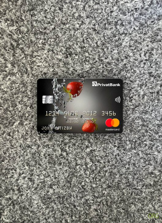 Ukraine PrivatBank mastercard photolook recto